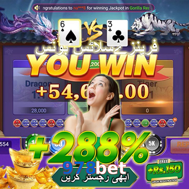 978bet