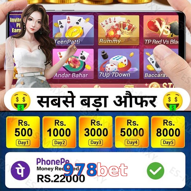 978bet