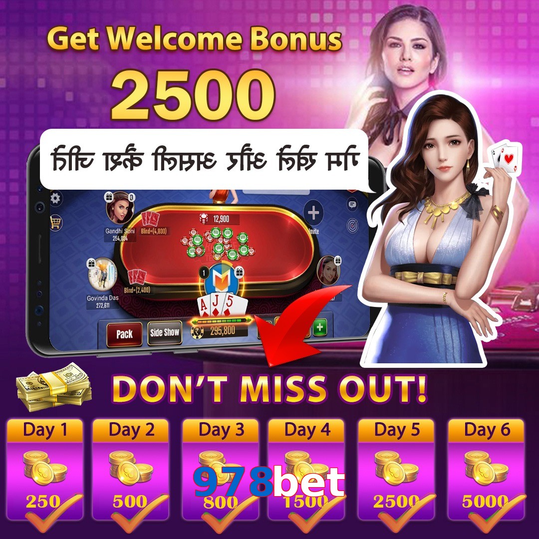 978bet