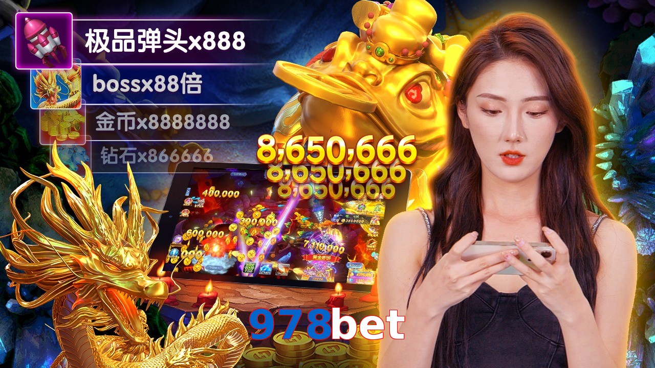 978bet